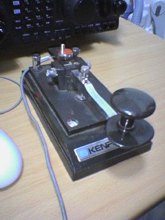 KENPRO KK-50